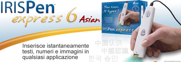 Chinese & Japanese pen scanner